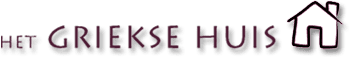 logo het Griekse Huis
