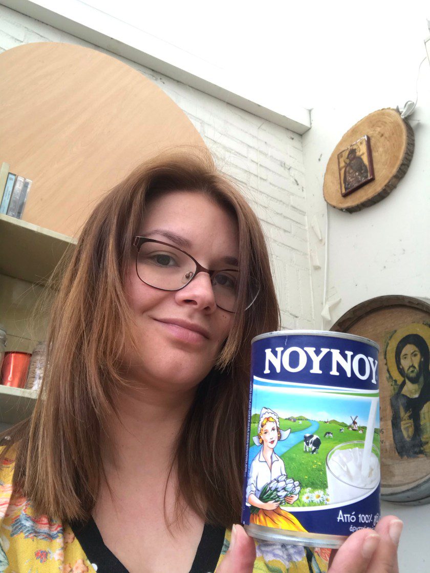 Nounou koffiemelk