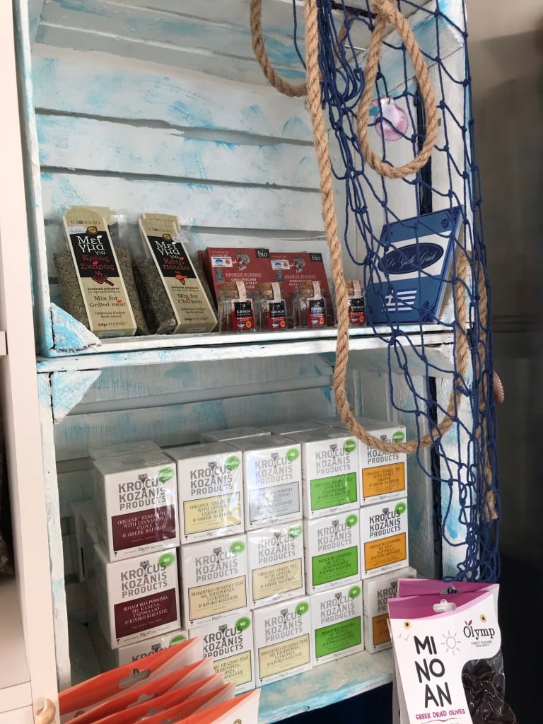 Producten bij de Gulle Griek