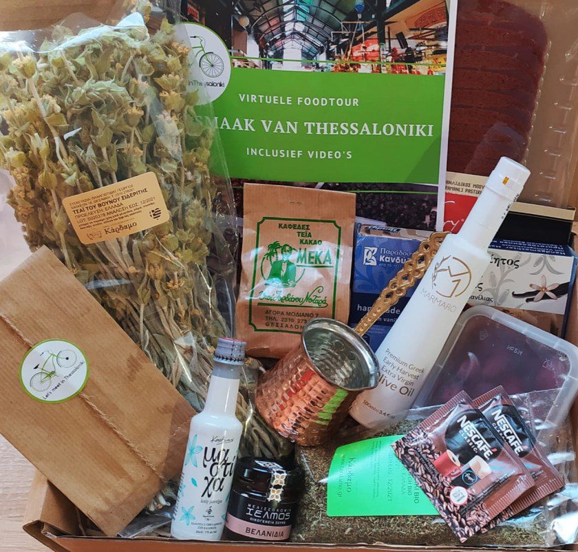 Virtuele foodexprerience Thessaloniki