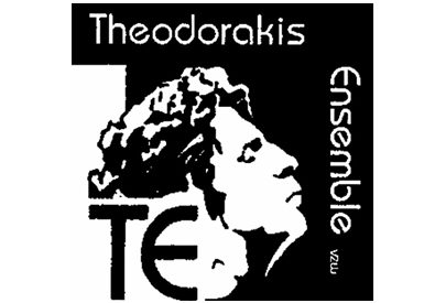 Concert Mikis Theodorakis Ensemble