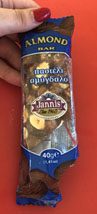 Pasteli me amygdala