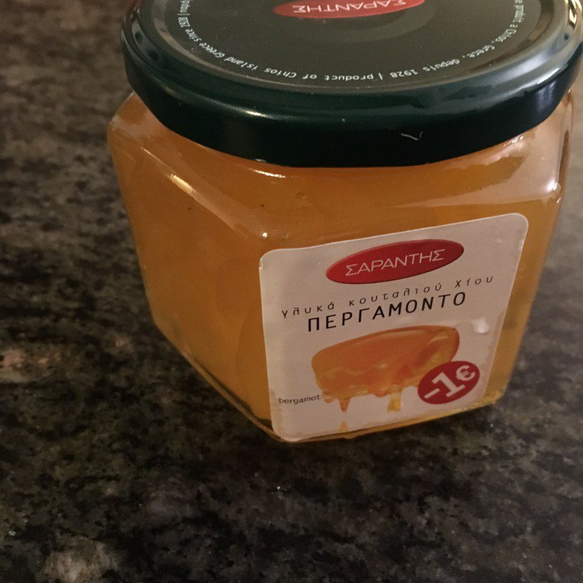 pergamonto glyko tou koutaliou