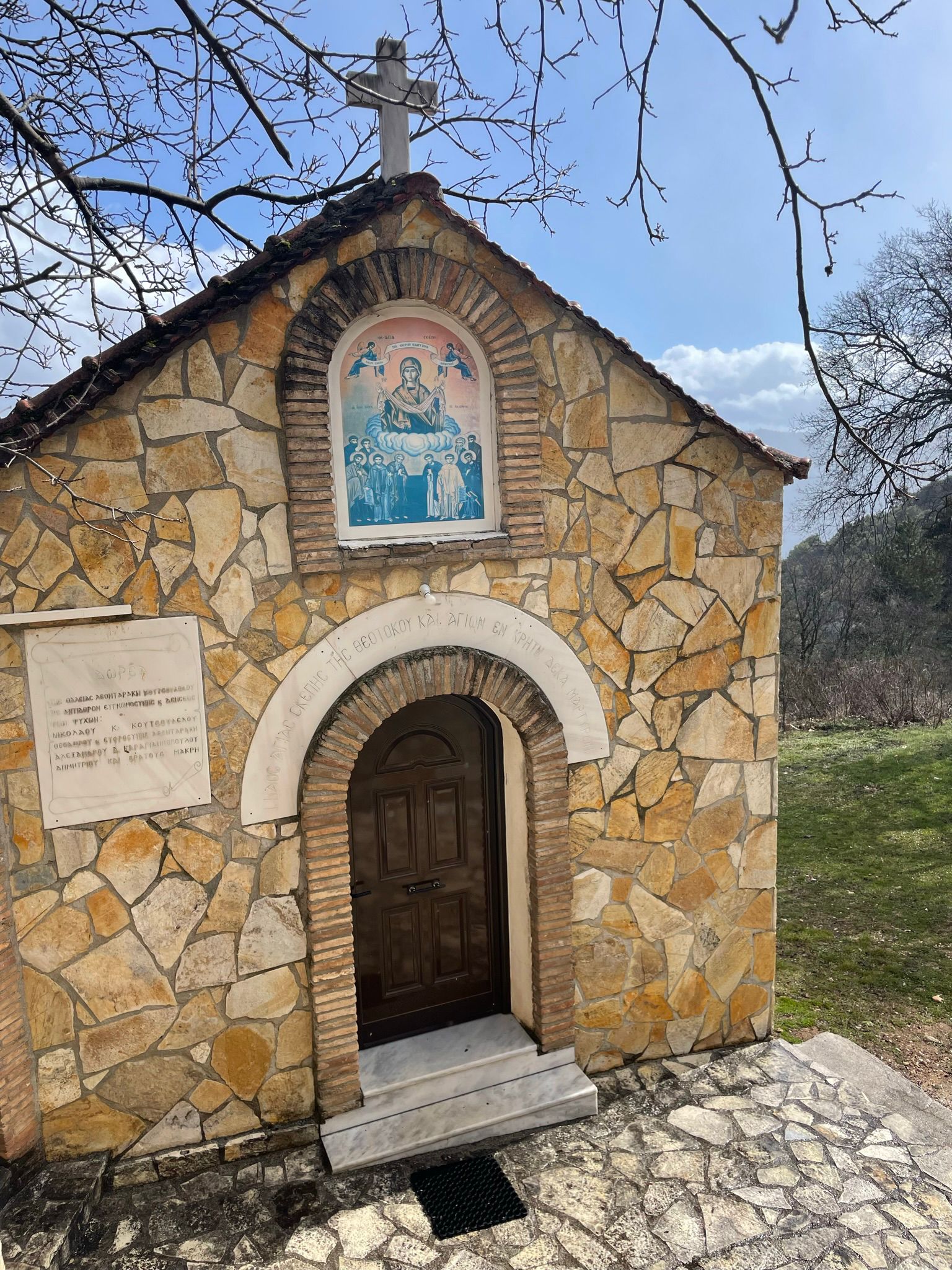 klooster agios vlasios 3