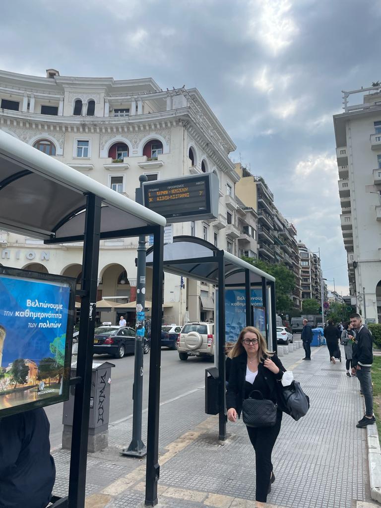 bus griekenland