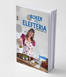 Reserveer jouw Griekse kookboek.
