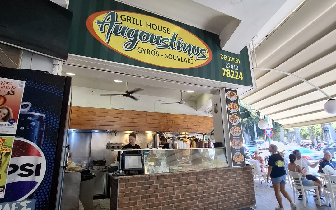 Review Avgoustinos Rhodos