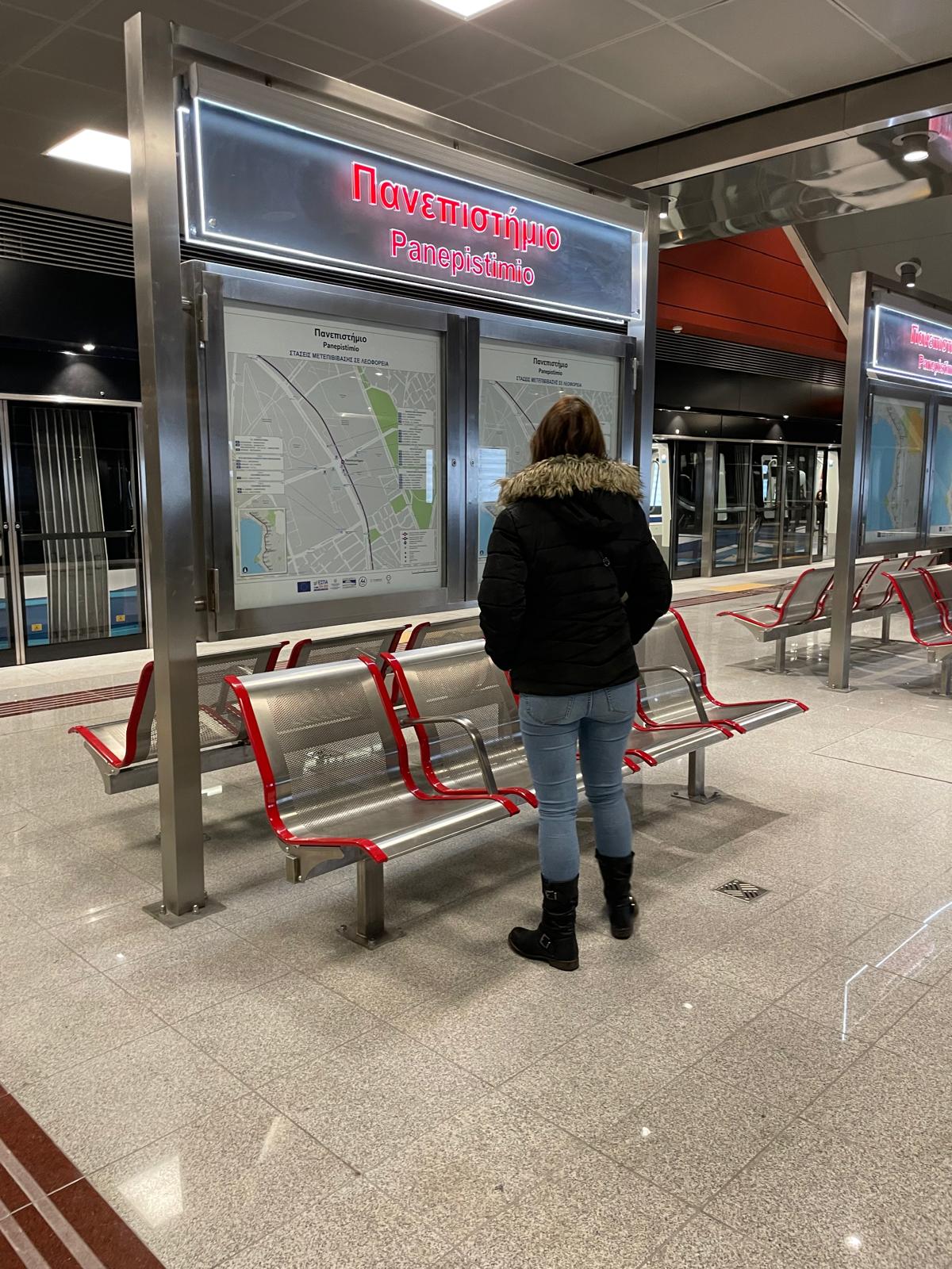 metro thessaloniki 01