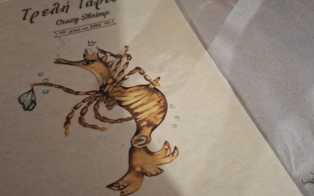 Restaurants in Preveza: Eten zoals de Grieken