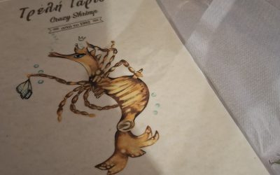 Restaurants in Preveza: Eten zoals de Grieken