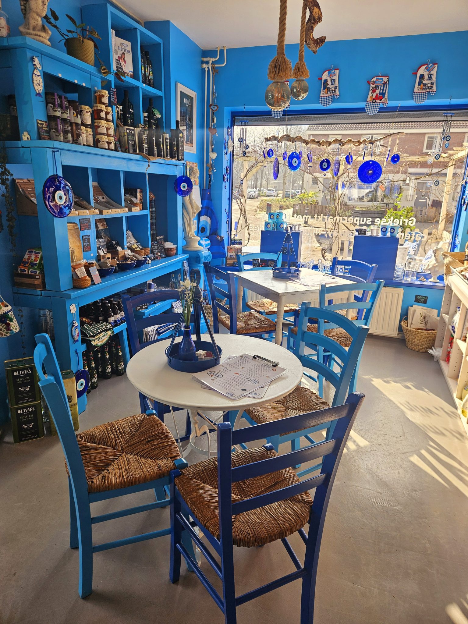 gulle griek eindhoven 2